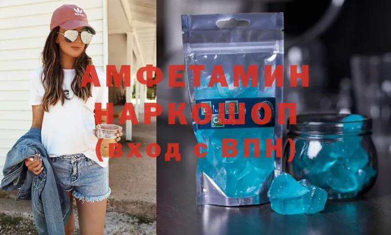 Amphetamine Premium Михайловск