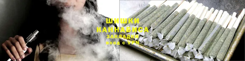 где купить наркоту  Михайловск  МАРИХУАНА SATIVA & INDICA 